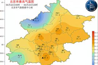 给青木腾位？巴媒：安东尼前妻准备就家暴在英国对安东尼提起控告